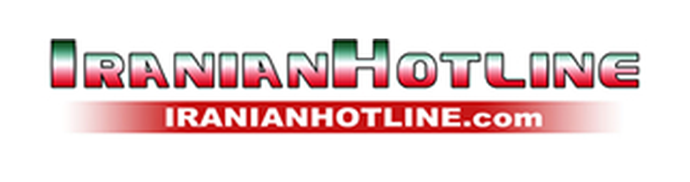 Iranian Hotline, Iranian American information and connection center